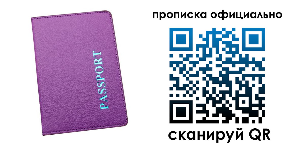 форма 3 в Пикалёво